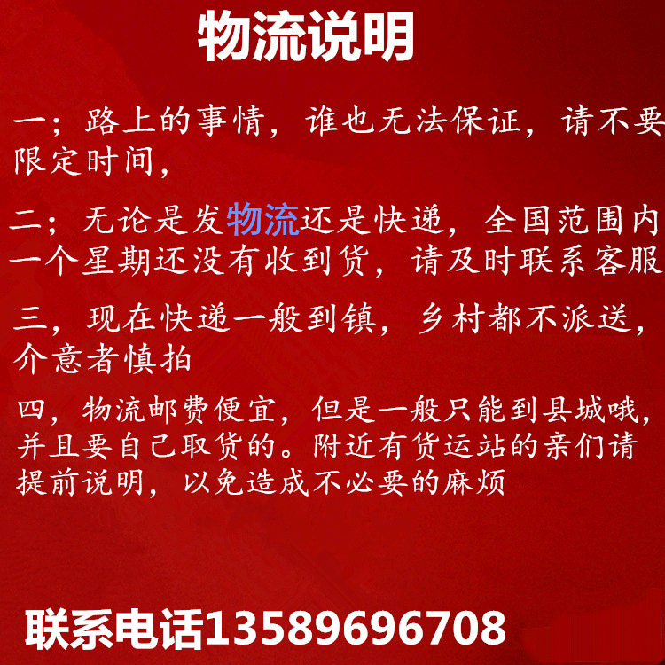 3525127772_1582611619