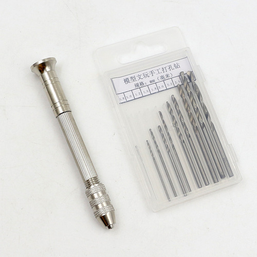 Hand twist drill, manual hole drill, reaming drill, hole punch, Wenwan woodworking DIY tool, mini hand drill, twist drill