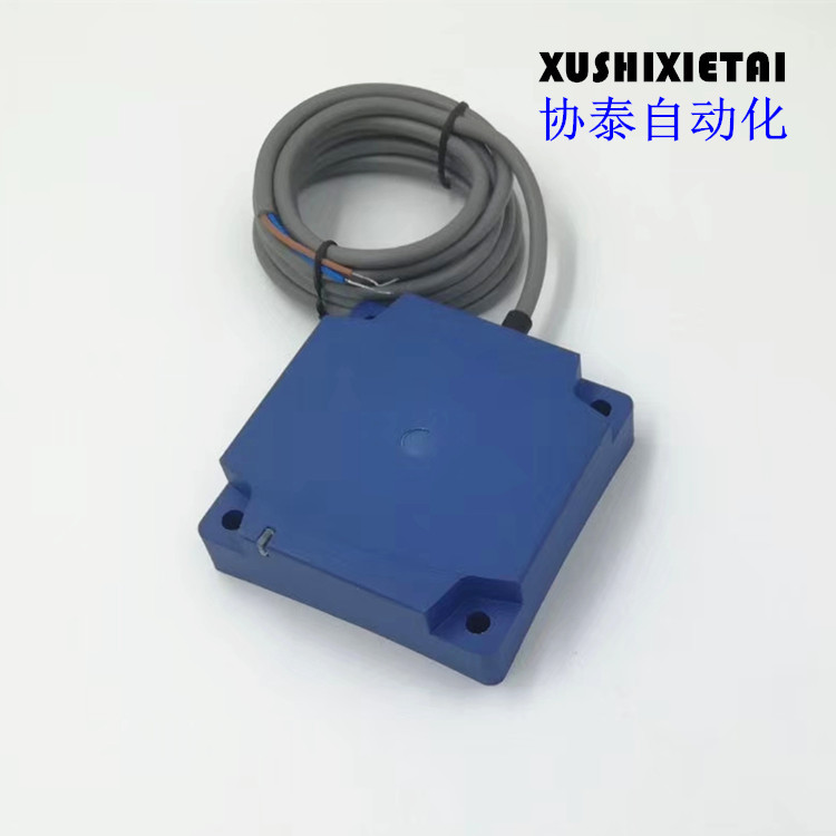 协泰无触点电子接近开关XS7D1A1DAL2C 防水 距离40mm常开厂家直销
