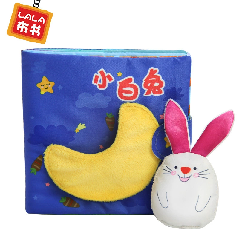 Cloth book, three dimensional children's book, early education, 0-3 years, can bite, can't tear