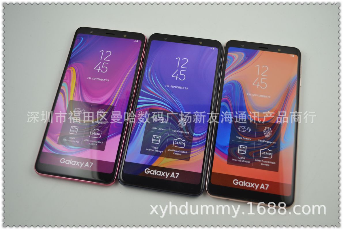 适用三星A750手机模型机 A7 2018手机模型 厂家直销品质机模现货9