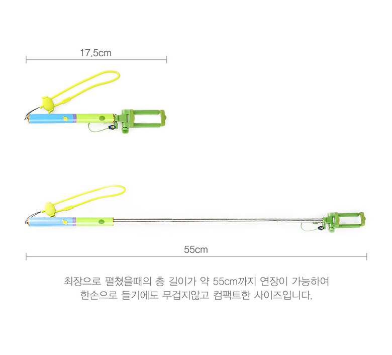 Stick selfie en Acier inoxydable - Ref 3385848 Image 19