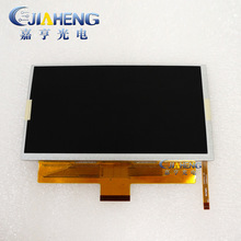 ԭ�b����7��G070Y3-T01܇�d����Һ����LED�@ʾ������