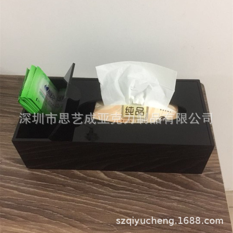 定制 酒店KTV纸巾盒餐 巾纸盒 亚克力抽纸盒 亚克力纸巾筒|ms