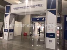 深圳國際博展覽會80方鋁展位搭建 方柱特裝展位 價格實惠廠家直銷