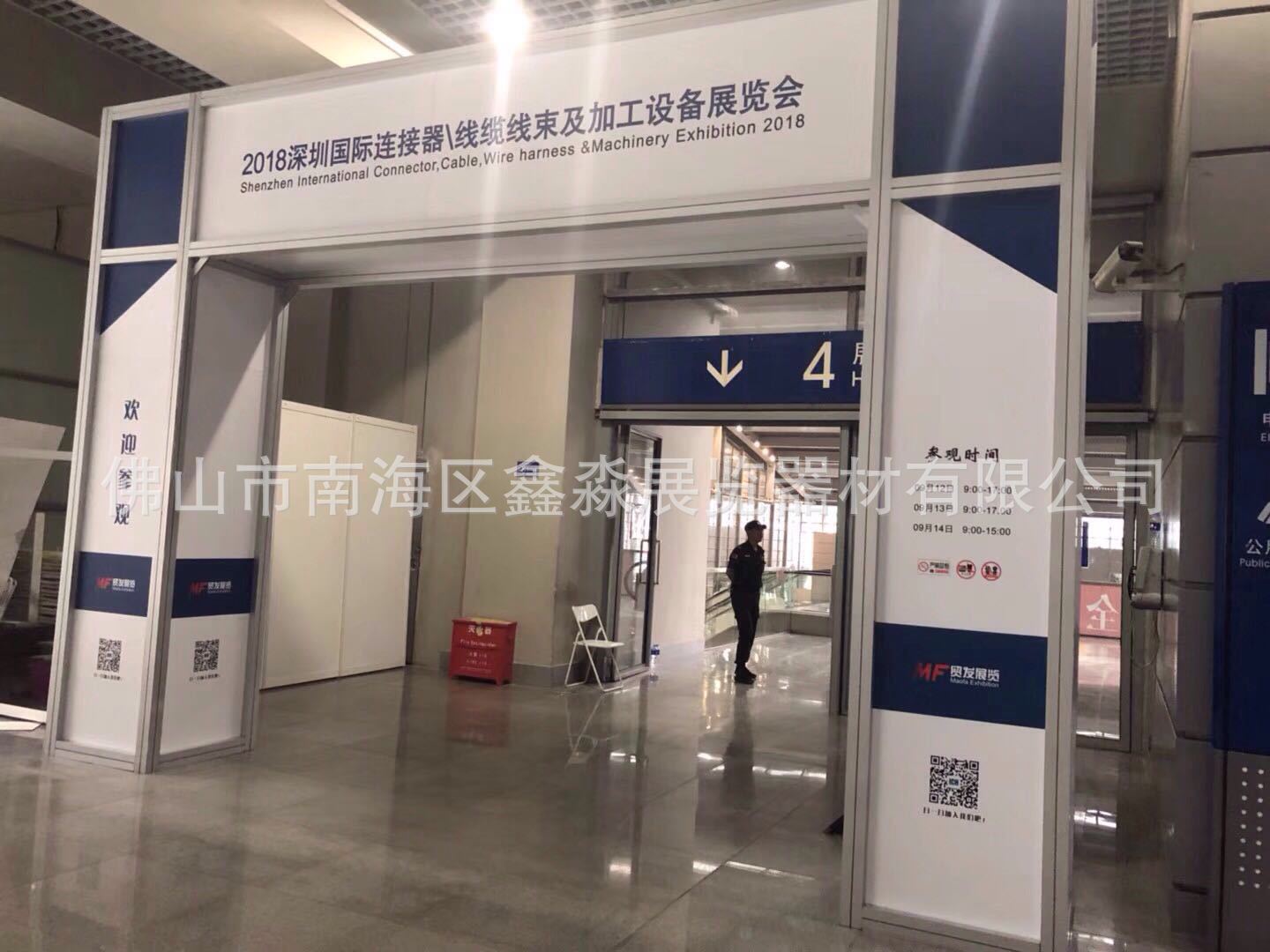 深圳国际博展览会80方铝展位搭建 方柱特装展位 价格实惠厂家直销