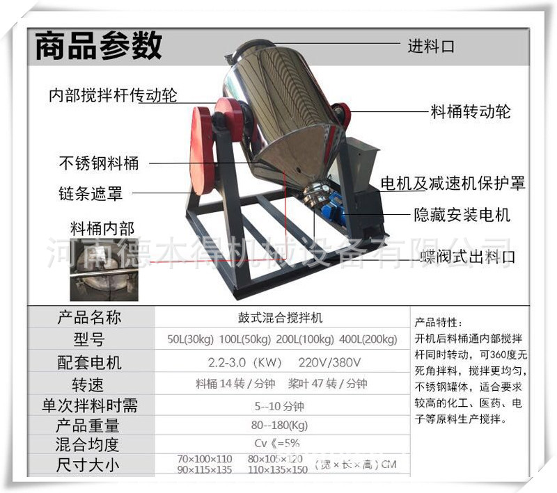 微信图片_20180428164652