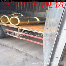 �����~�\�Ͻ��S�~�� C93200��խ�S�~�� ���И�׼H62�S�~�厧�F؛