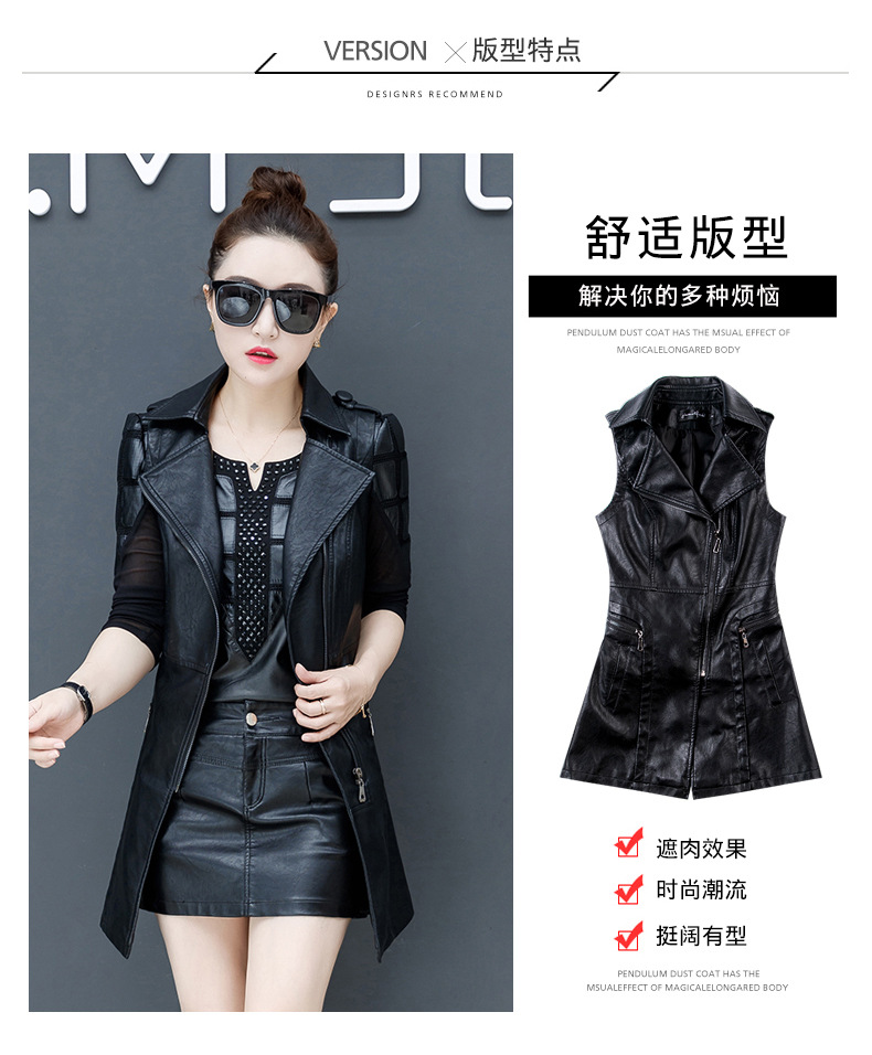 Gilet femme KIM MARLEY en PU - Ref 3316444 Image 17