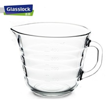韩国进口Glasslock刻度杯牛奶杯儿童早餐杯钢化玻璃（彩盒装）