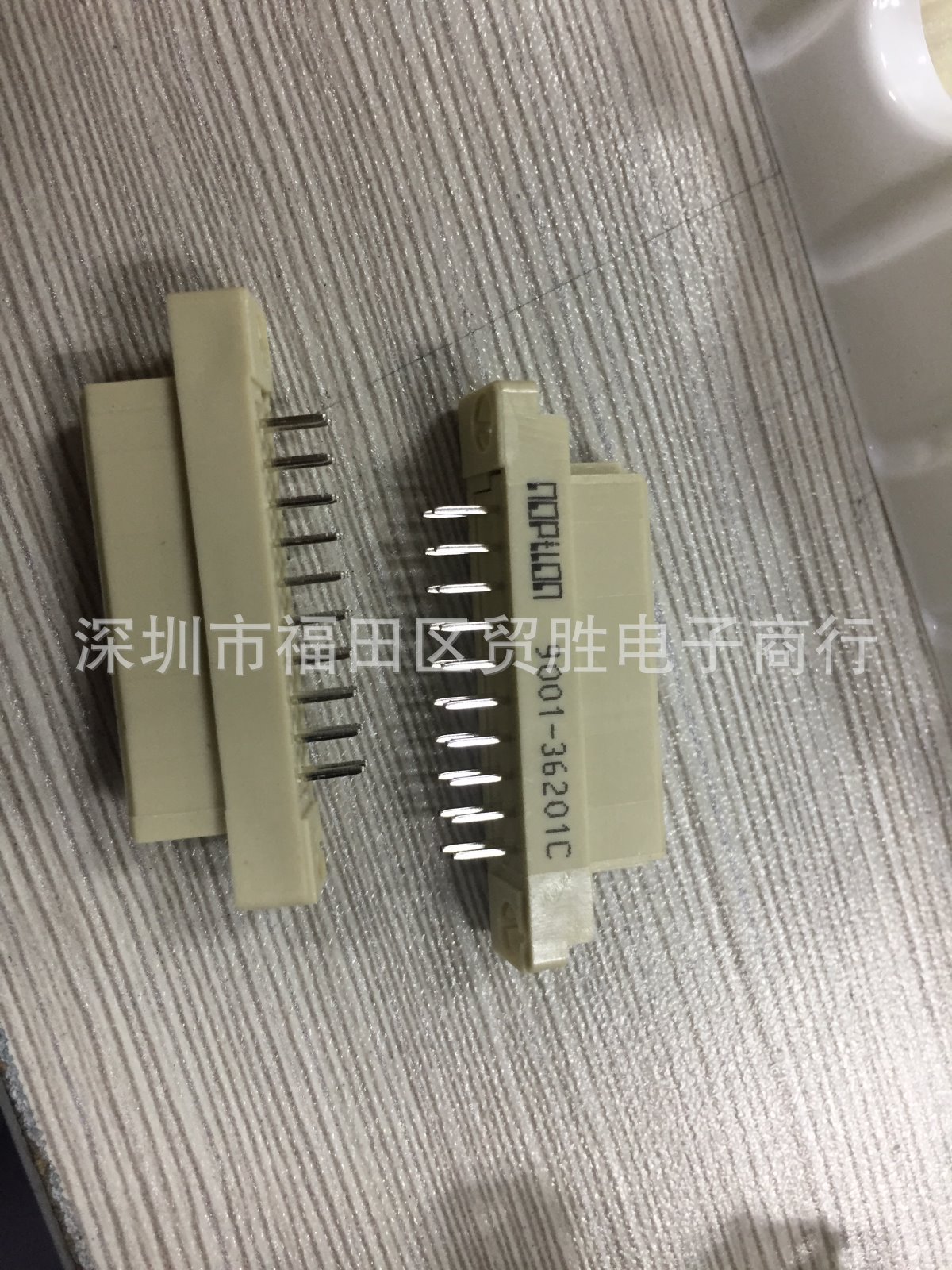 OUPIIN插座 DIN 9001-36201C00A 220 2*10P 20P 母头直孔 直针