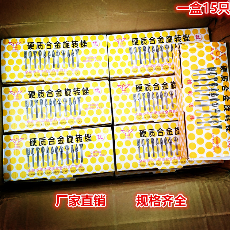 48576225B0CC18697FD861E2C886C9