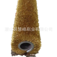 ��ˢ ��\䓎���~�z���y����ˢ ���@����ˢ 䓽zˢ݁