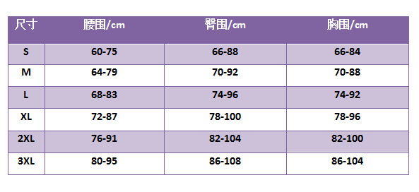 Soutiens-gorge FLEUR en  dentelle - Ref 3369567 Image 6