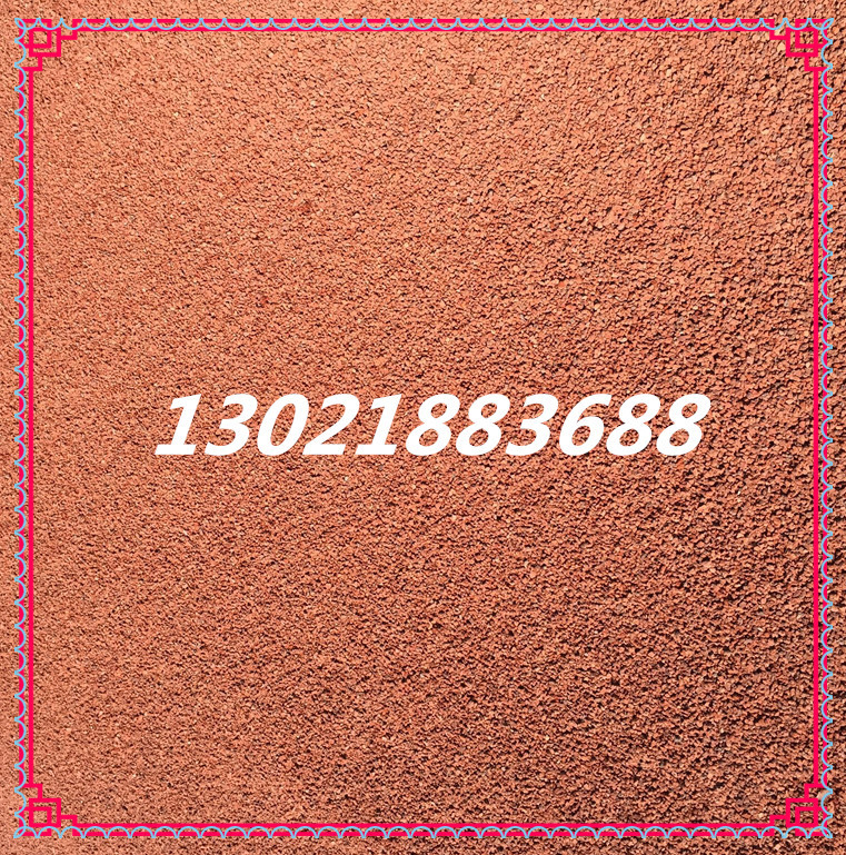 QQ圖片20180305164145_副本