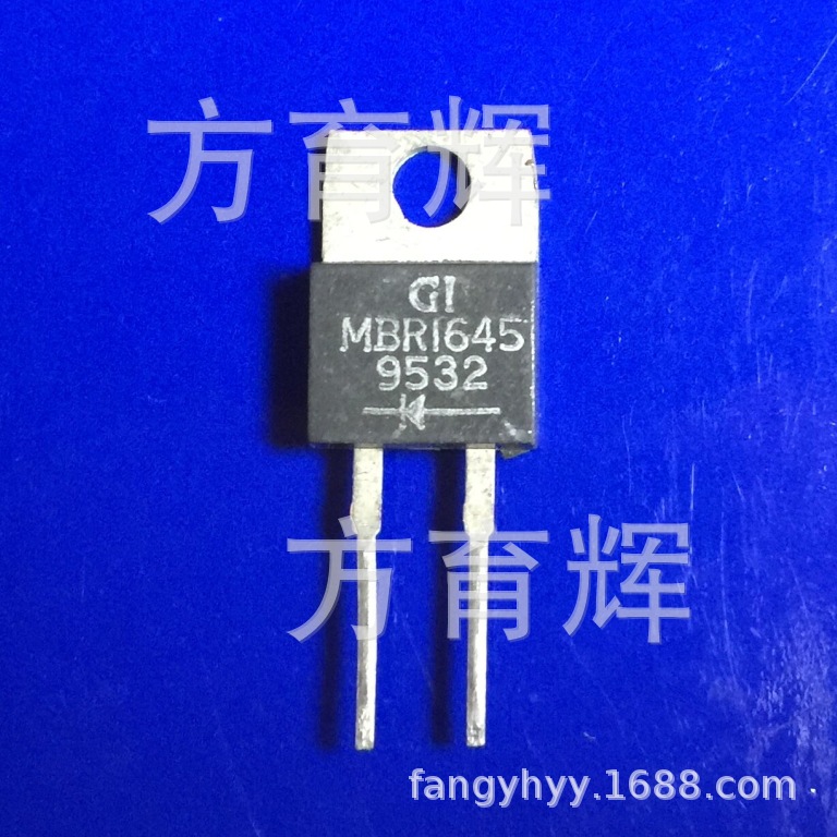 低价供应拆机MBR1645,MBR1660