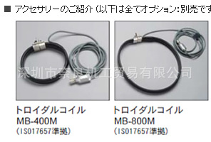 �ձ�MIYACHI����������MM-315B-00-10���