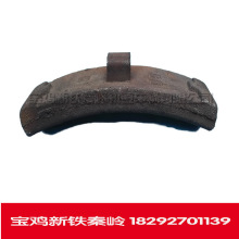 销售轨道车配件轨道车加重铸铁闸瓦 牵引轨道车配件 低摩静音闸瓦