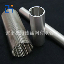 SҶ s|ôֱ^VͲ   ˮͲ ҺxYͲ