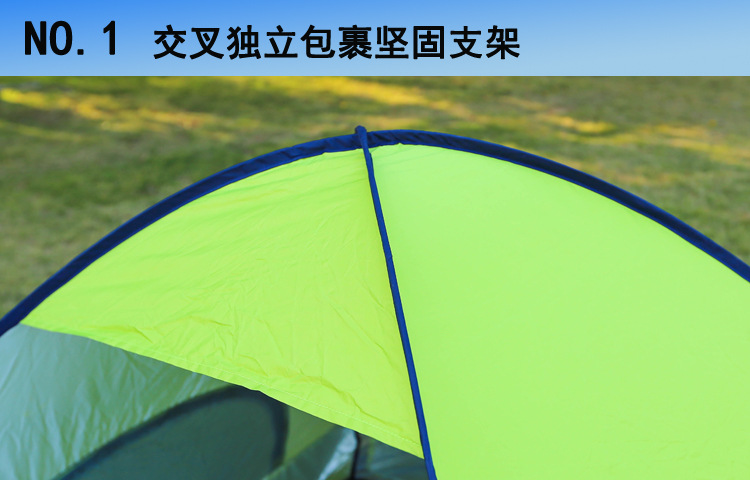 连接3