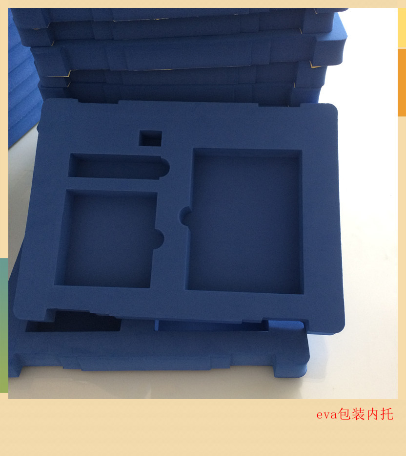 eva冲型内衬eva泡棉模切成型eva植绒内衬内托防火防静电