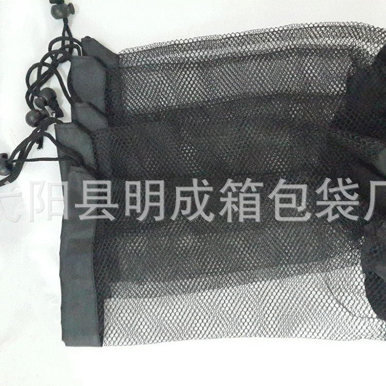供应涤纶网眼布束口袋 圆筒型网布束口袋 拼接圆底涤纶布束口袋