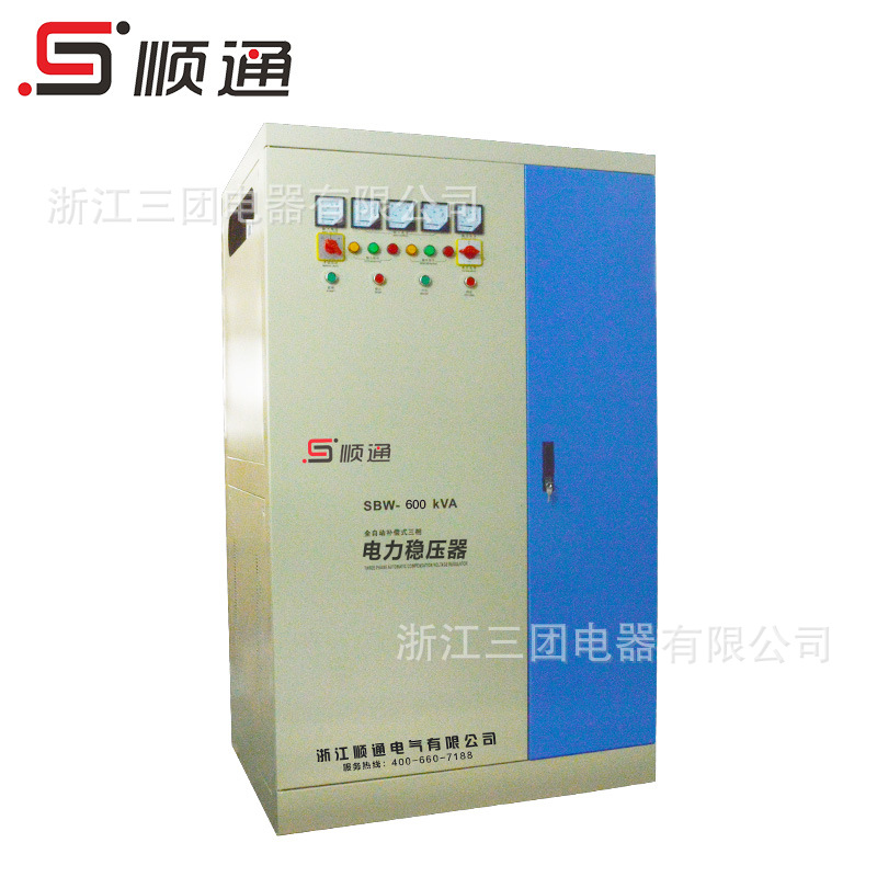 直销大功率稳压器稳压电源 SBW-600KVA全自动稳压器三相稳压电源