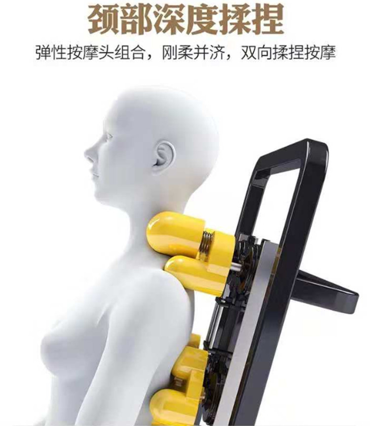 下4