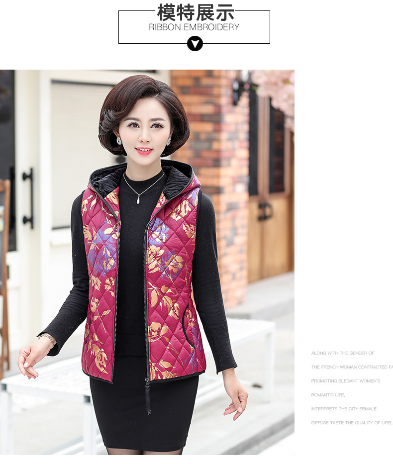 Gilet femme en Polyester - Ref 3316744 Image 15