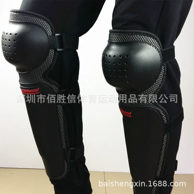 women Wholesale, Motorcycle Safety Supplies