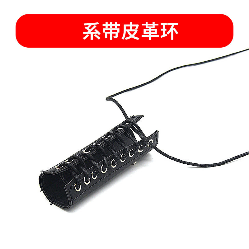 액세서리: 레이스업 가죽 링