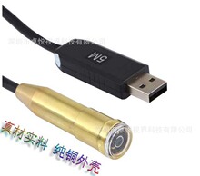 USB14.5MM ܵڿ 2-30Mͭͷܵڿҵڿ߹ڿ