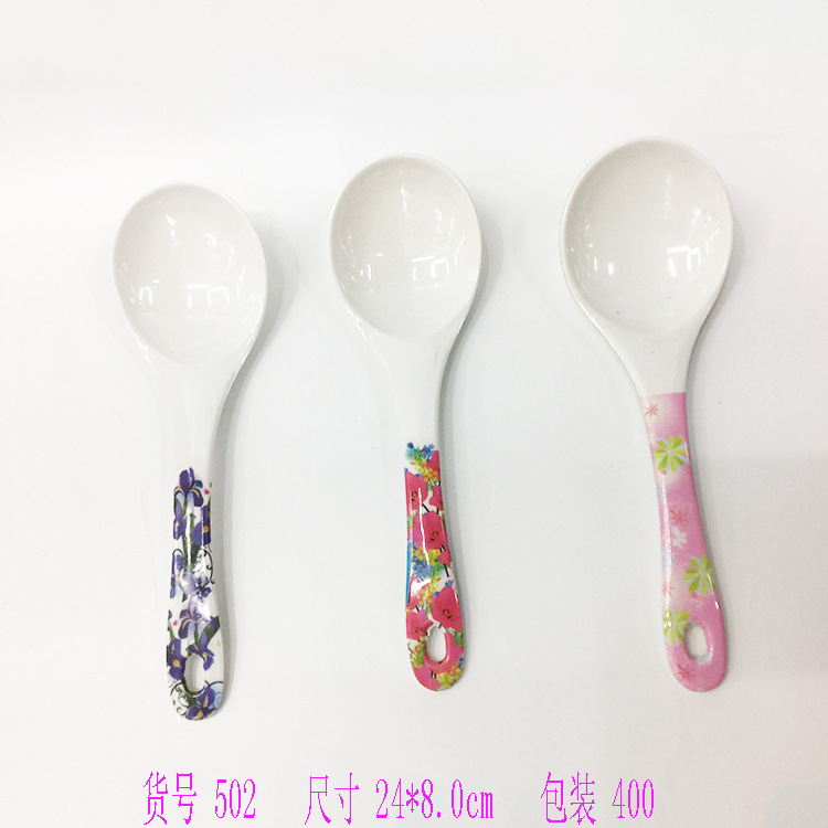 502花