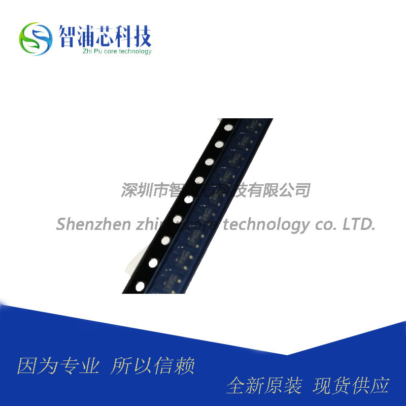 全新 BSS84 SOT23 50V 功率MOS管