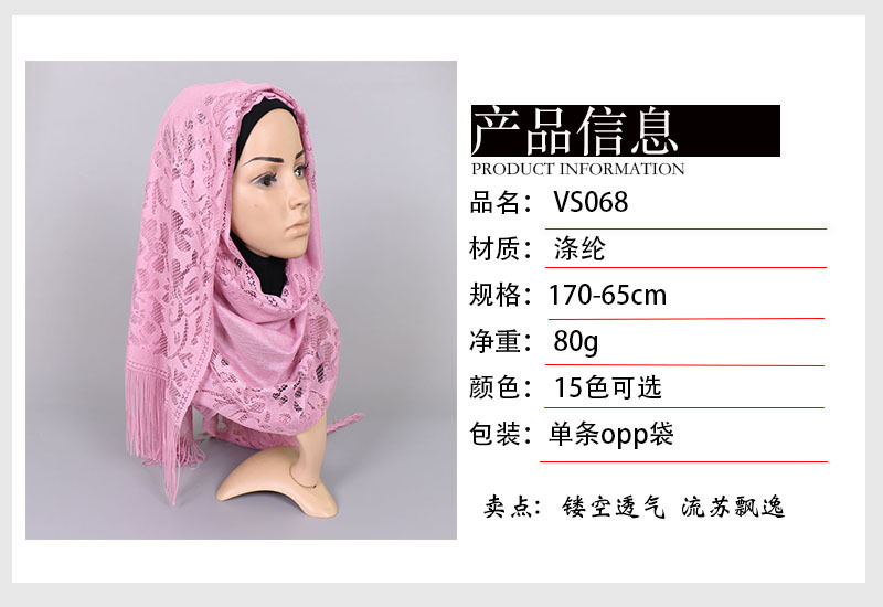 产品信息 YW68.jpg