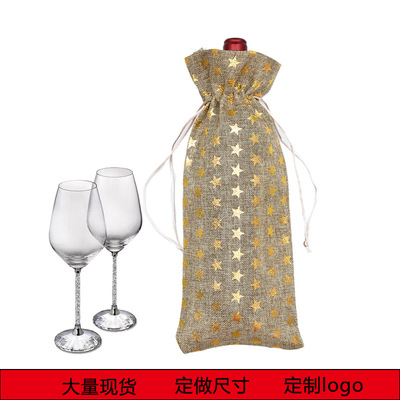 15*37CM新款烫金香槟葡萄酒红酒麻布袋星星烫金圣诞礼品袋装饰袋|ms