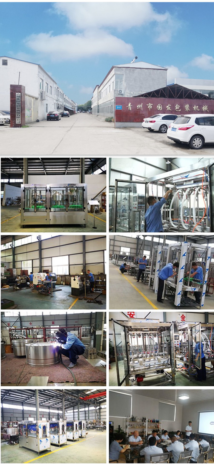 QQ图片20181222145951