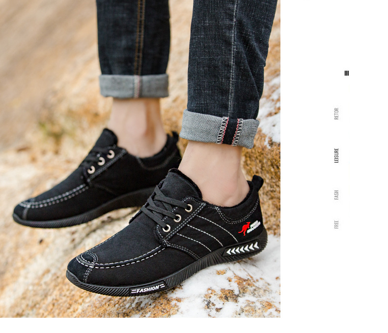 版面（DH视觉）_21