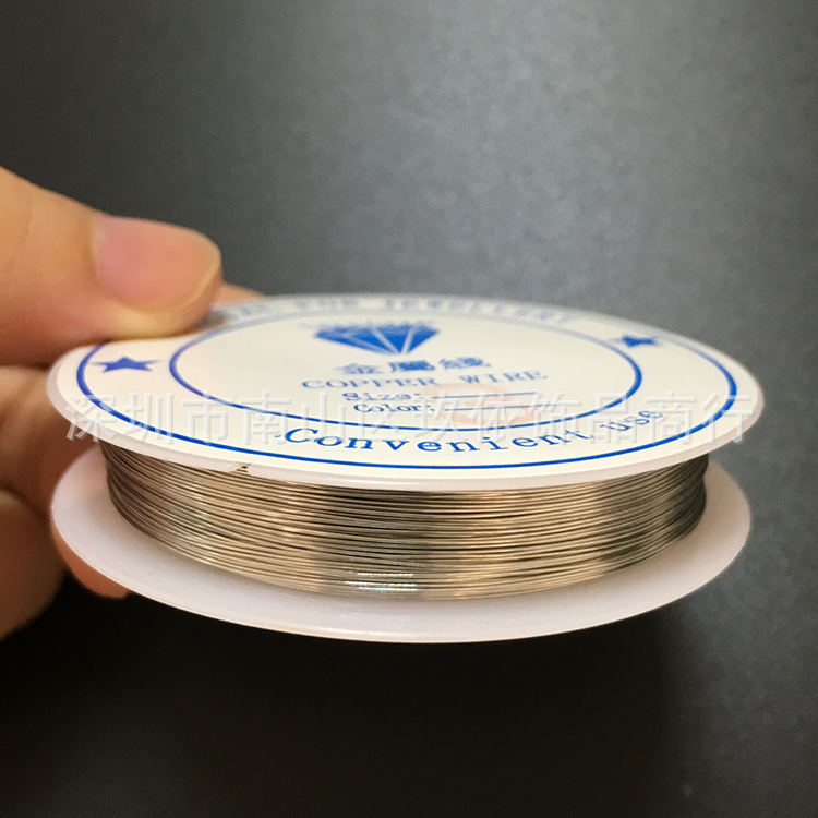 定型线铜丝线饰品配件DIY软金属线首饰串珠缠绕牵引线金色银色