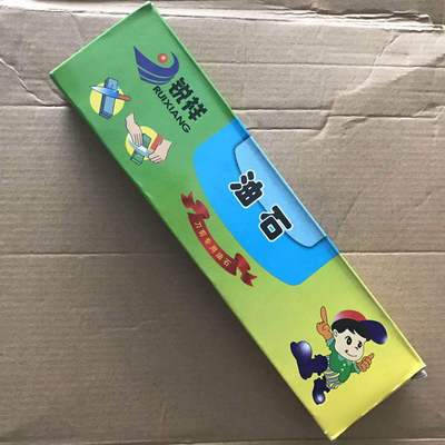 雙面油石棕剛玉油石磨刀石批發家用木工兩元店貨源