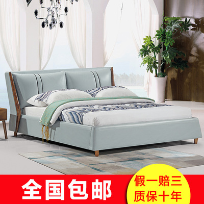 Special Offer Modern minimalist software Leather bed Top layer leather Double 1.8 Solid wood bed Master Bedroom