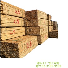 包裝板：松木板條|細木條|樟子松床板 實木床鋪板|拋光倒角板材