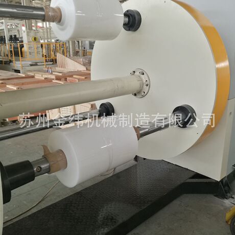 供应片材生产线 塑料片材生产线厂家