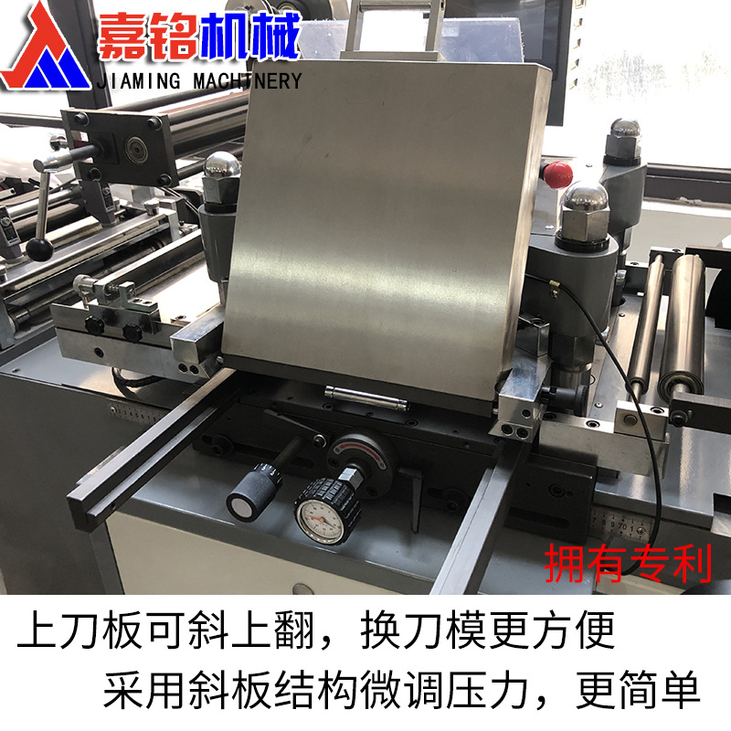 不干胶标签模切机 全自动卷筒印刷标签加工滚筒刀模高速精准切割-阿里巴巴