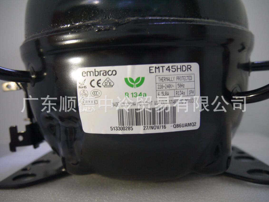 恩布拉科R134a冰箱冷柜厨柜低背压压缩机制冷量435W