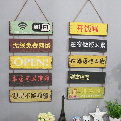 American Retro Creative Bar Restaurant Hotel Hot Pot Shop Store Wall Decoration Welcome Sign Wooden Plaque Hangings