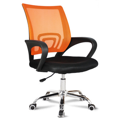 Черная рама оранжевая сеть