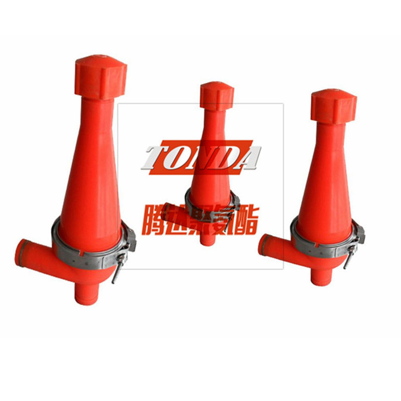 烟台腾达 聚氨酯旋流器（旋流器）