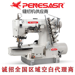 �S��ֱ�N600��������X�p�C ���ٿp�x�C