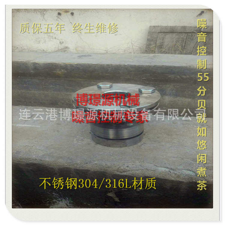 1688 wholesale stainless steel 55 Decibel Following steam direct Hot water Noise elimination Heater